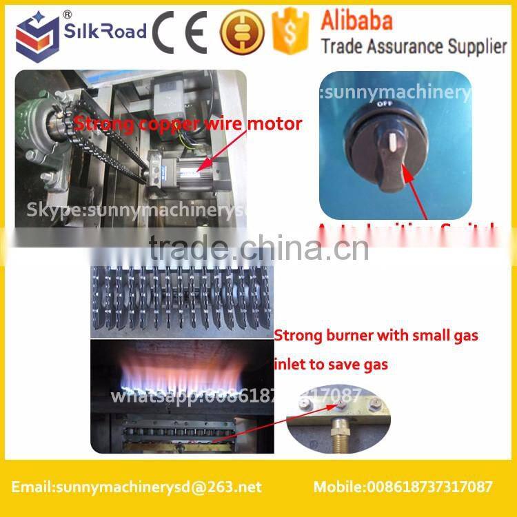 new quality product small peanut roaster machine