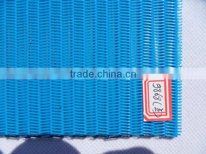 hot sale air filter net