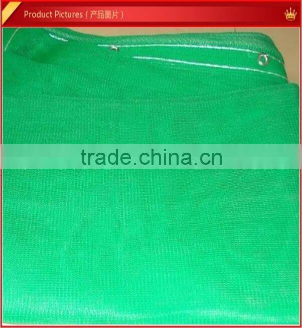 safety net knitting machine construction net weaving loom raschel machine