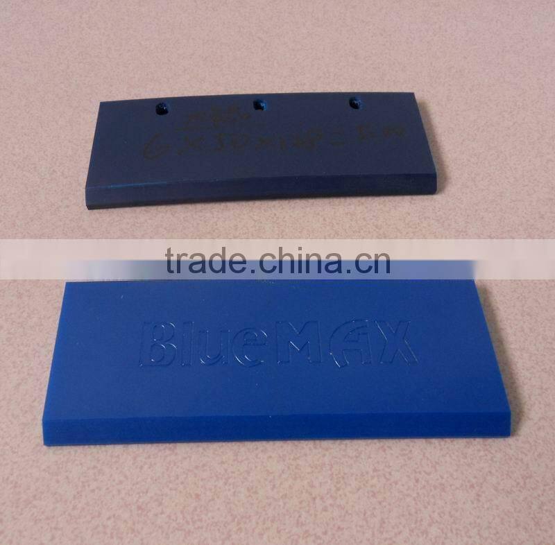 mining industry use cleaning scraper