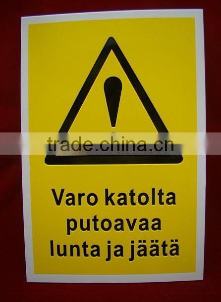 caution triangle warning sign