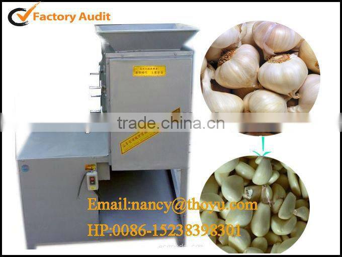 stainless steel automatic garlic peeling machine in alibaba SMS:0086-15238398301