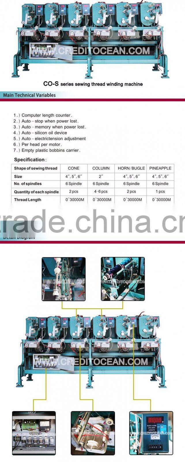 6 spindles Automatic sewing thread winding machine