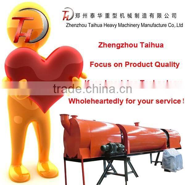 Biomass/sawdust / wood charcoal Briquette making machine for industry line