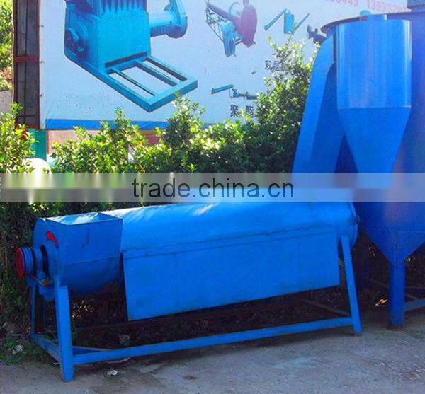 Centrifugal Plastic Dewatering Machine