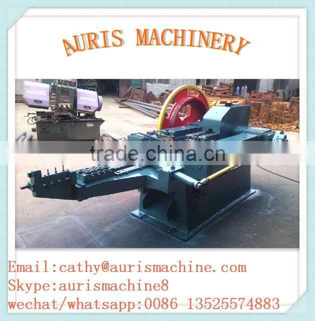 iron nail making machine, z94-4c nail making machine, kenya 1-6 inch nail making machine