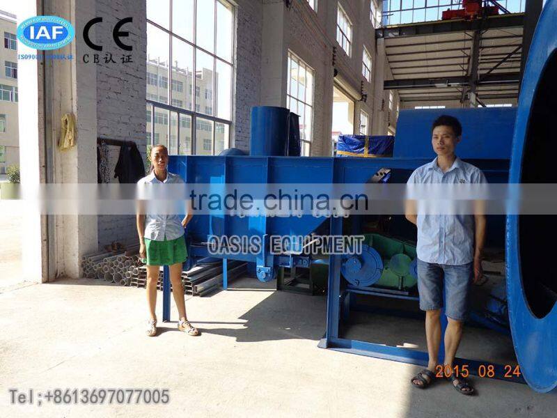 high efficient trough feeder mining machinery,a simple feeder machine Pendulum Feeder