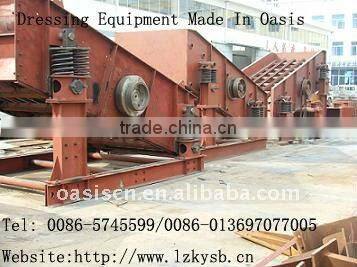 High Quality Riddle Drum/Screening Washer/Separating Drum Screen