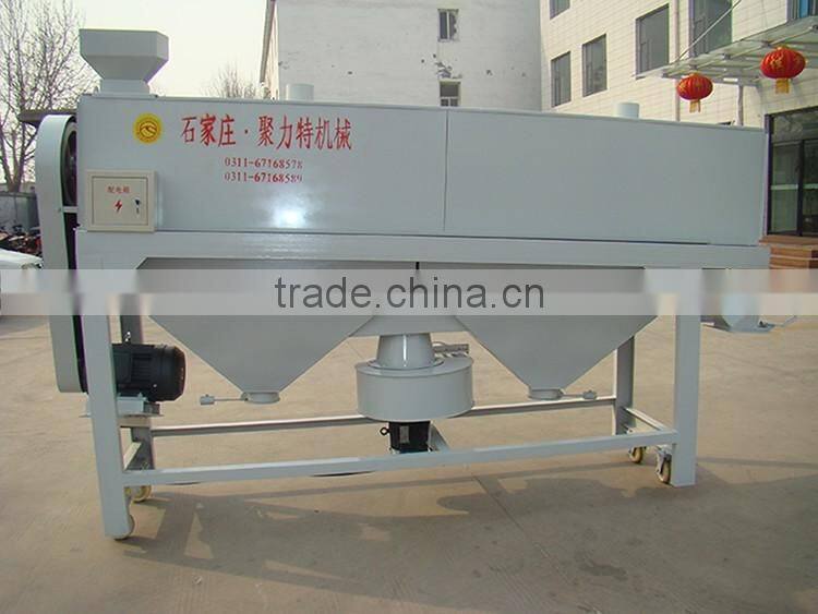 soy bean Polishing machine