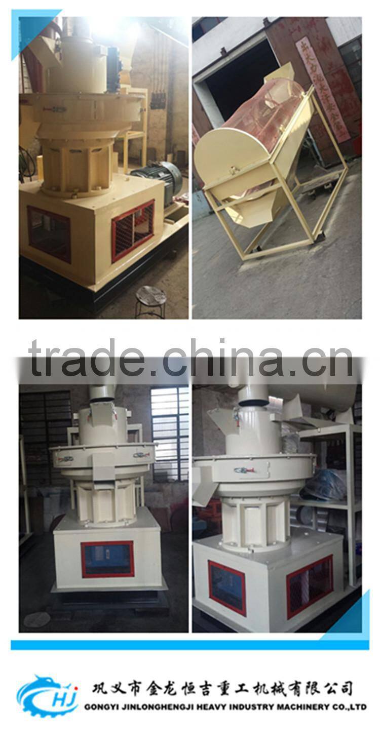 HJ 560 high capacity wood pellet mill with CE approved cheap now