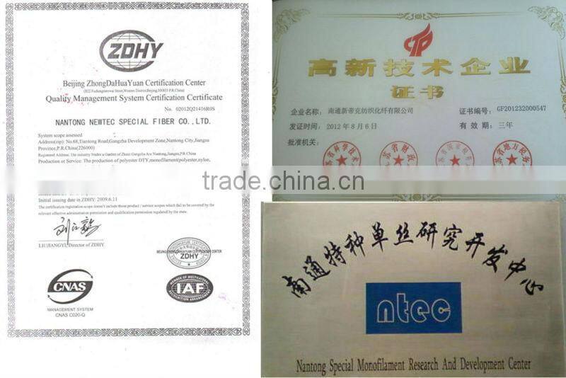 0.08mm Polyester monofilament yarn