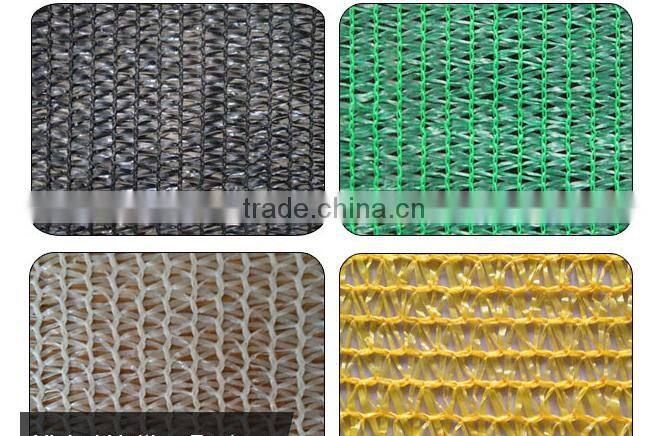 construction safety net for building