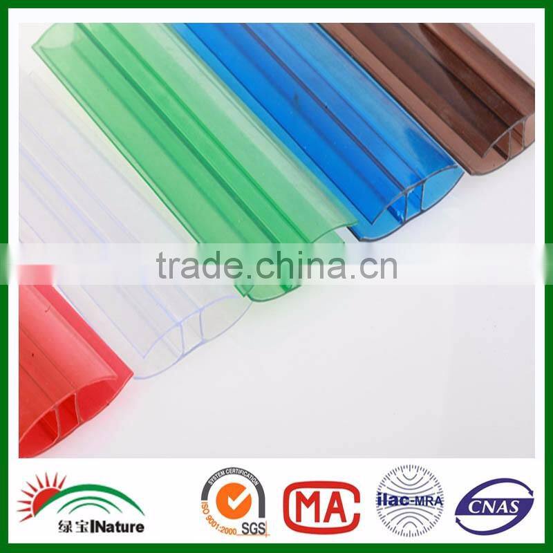 Factory wholesale! PC accessories & connector.Foshan PC profile H connector.Polycarbonate profile U&H for greenhouse building.