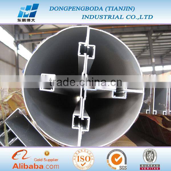 DPBD 606i T5 Aluminum Profile