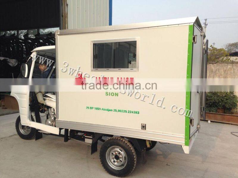 China Supplier Good Capacity 200CC Engine Good Capacity Ambulance Car Price