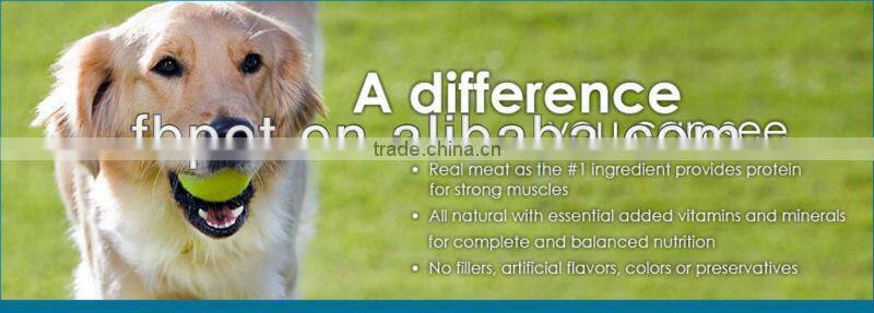 pet product dog food puppy formula