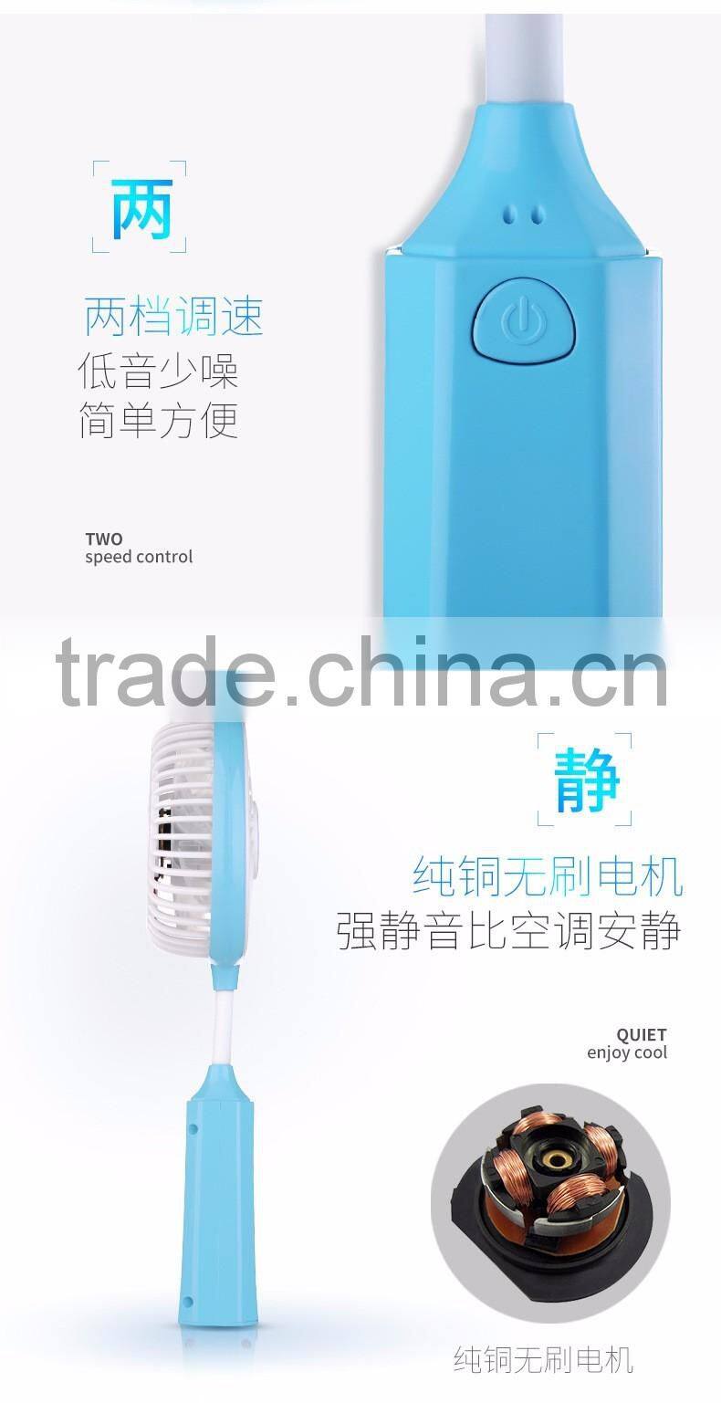 USB Charge Badminton Handheld Air Fan, Mini Desktop Fan For Student