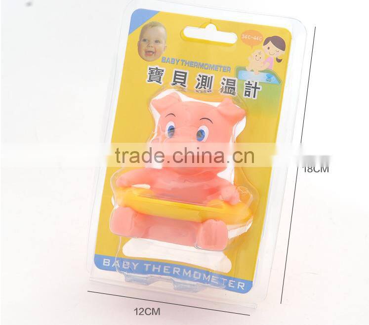 Wholesale Stock Small Order Baby Piggy Thermometer