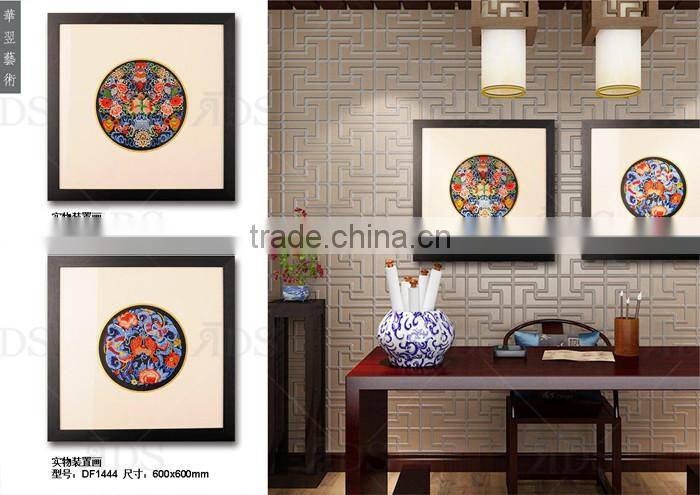 Framed Handmade shadow box modern chinese wall art painting