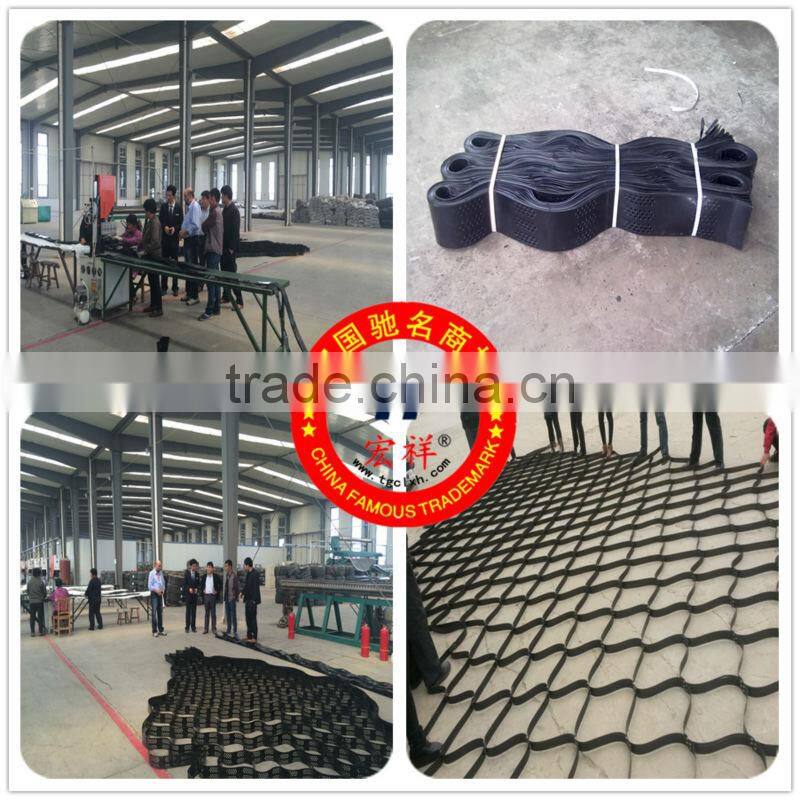 Steel reinforcement geocell for slope protection