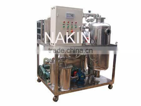 Lubricating oil purifier can rapidly separate water, gas, particles and volatile matter from waste oil