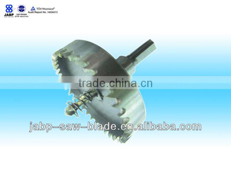 HSS hole saw drill