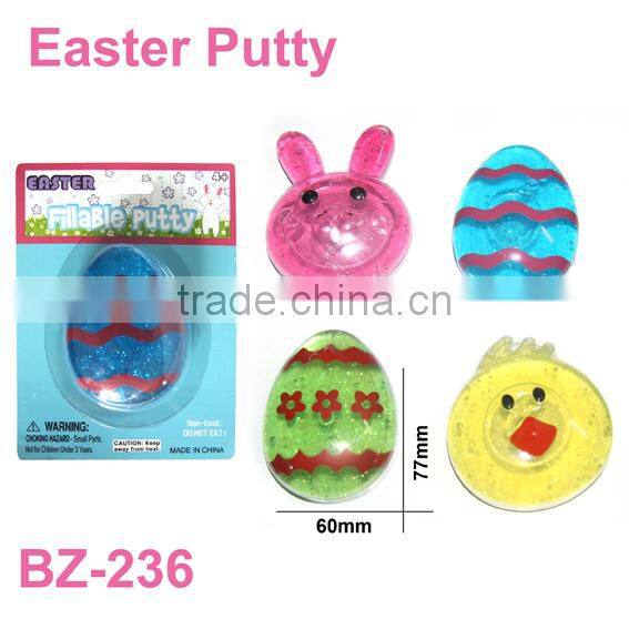 Amazing Easter Chick Putty/Easter Toys