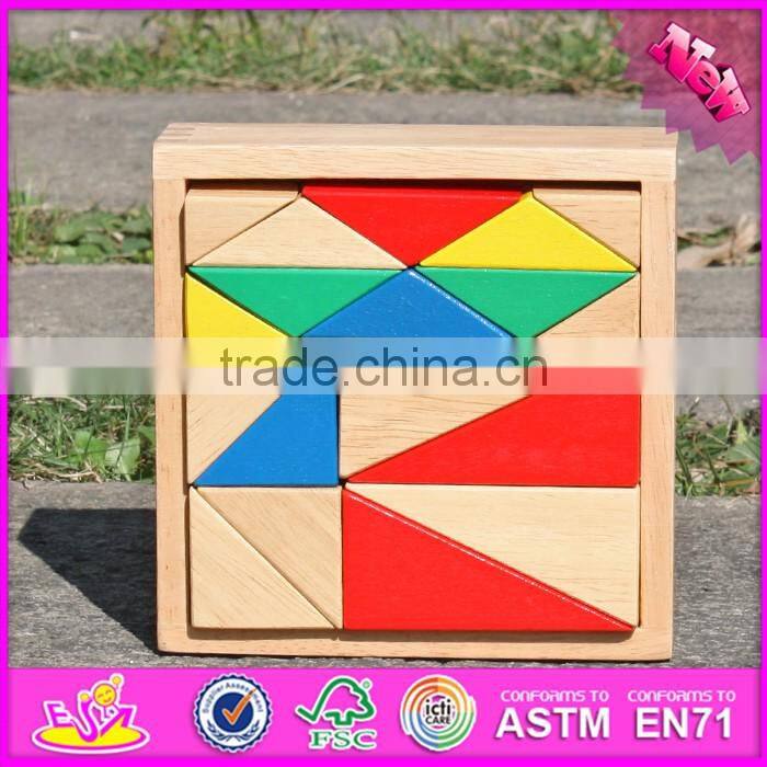 2017 new design 18 pieces educational wooden kids building blocks with box W13A115