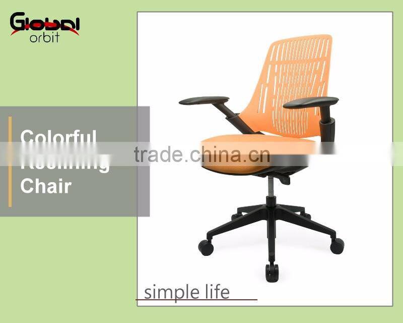 2016 Hot selling ergonomic office chair, movable swivel mesh armchair