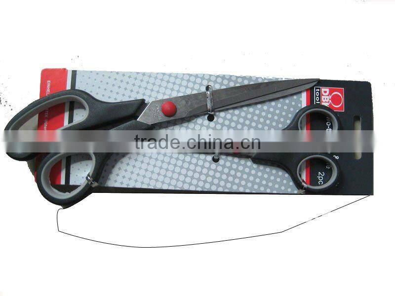 Plastic school scissors, safty student scissors with PVC bag