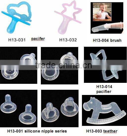 Best silicone baby pacifier nipple injection silicone nipple