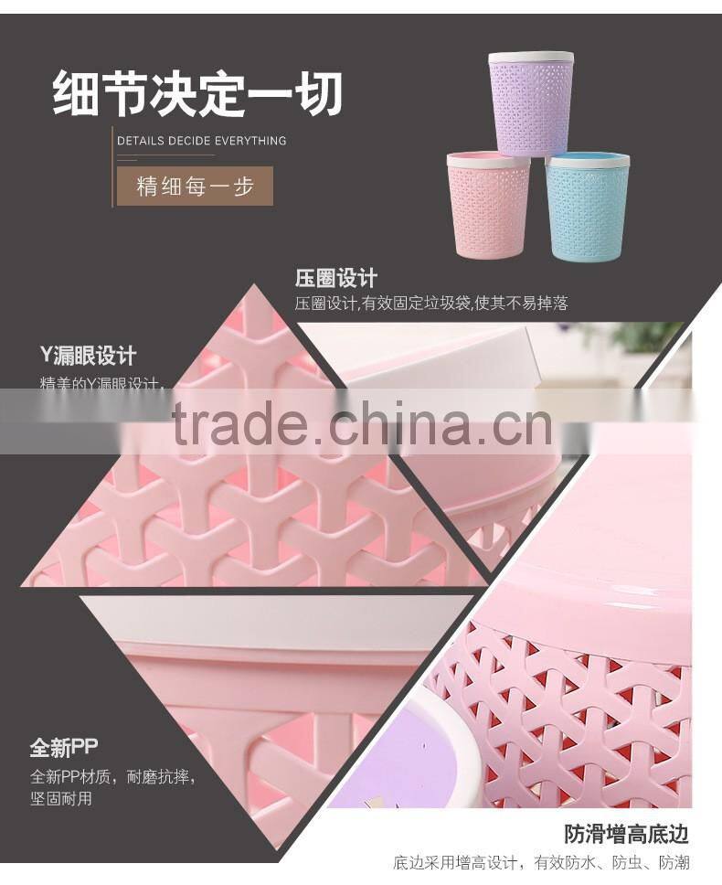 Colorful eco-friendly Ratten trash can round plastic waste bin