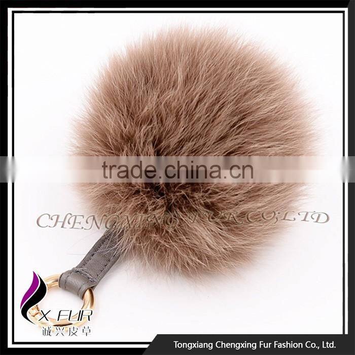 CX-A-63 Cute Fox Fur Pompom Keychain