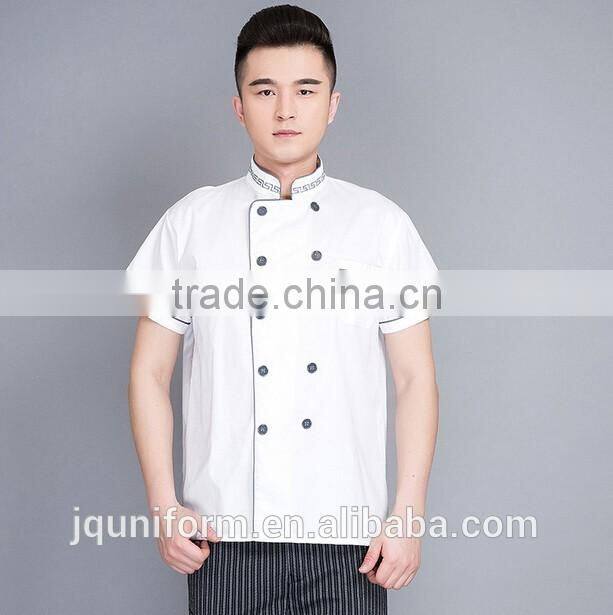 Good Quality Guangzhou Manufacturer Cheap Short White French Chef Uniform Sets Wholesale