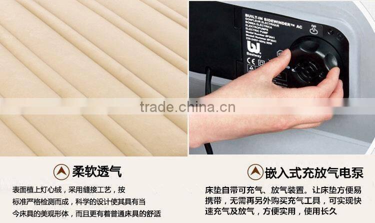 Bestway single double flocking mesh airbed