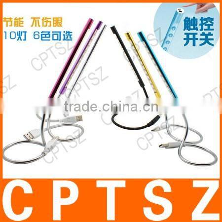 Usb touch light touch l aluminum laptop table lamp creative lamp led night light