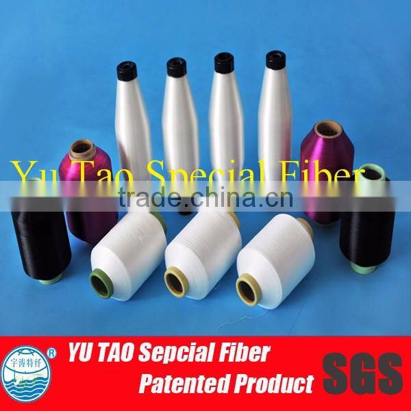 Low melting point high tenacity nylon filament yarn