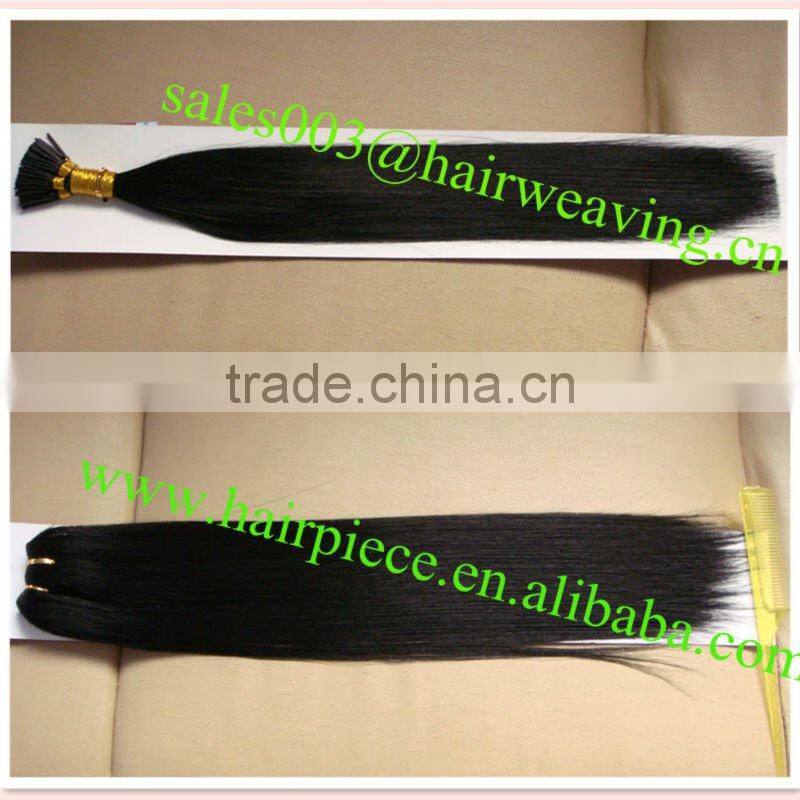 Spiral curly hair weft/ hair weave extensions
