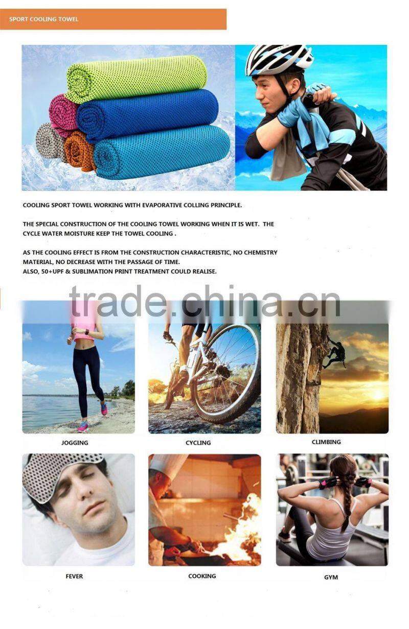 sport cooling towel, polyester/polyamide microfiber ice towel