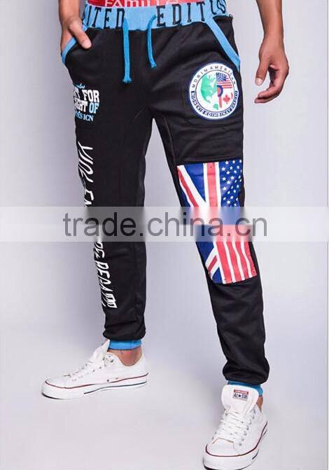 Men's Casual Sweatpants Jogger Dance Sportwear Baggy Harem Slacks Trousers