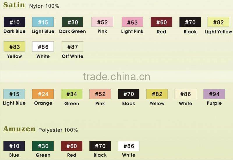 Ballet basic romantic tutu skirt