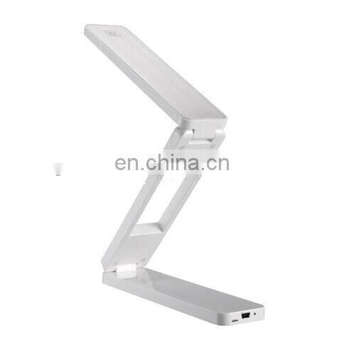 LED Reading Lamp