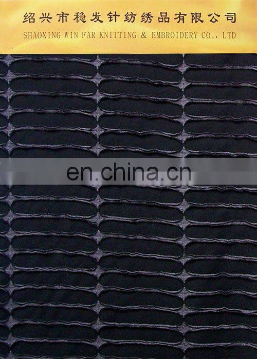 OMASUM KNITTED FABRIC