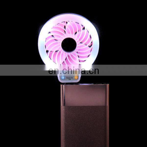 New beauty fill light USB mini portable fan with LED lamp