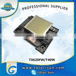 New design original printhead for brother 6510 printer sale