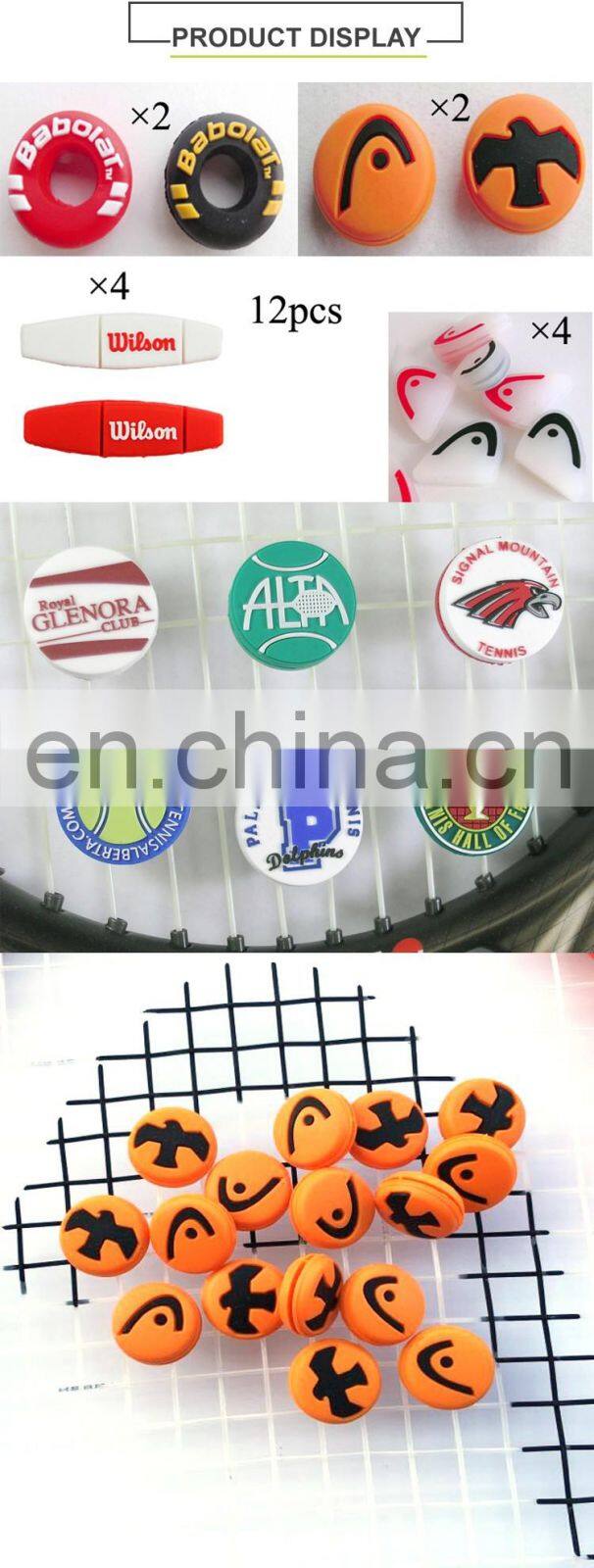 Silicone Tennis Dampener with custom logo - custom tennis vibration dampener