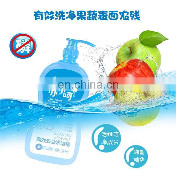Suxiaohe dish Liquid from China factory