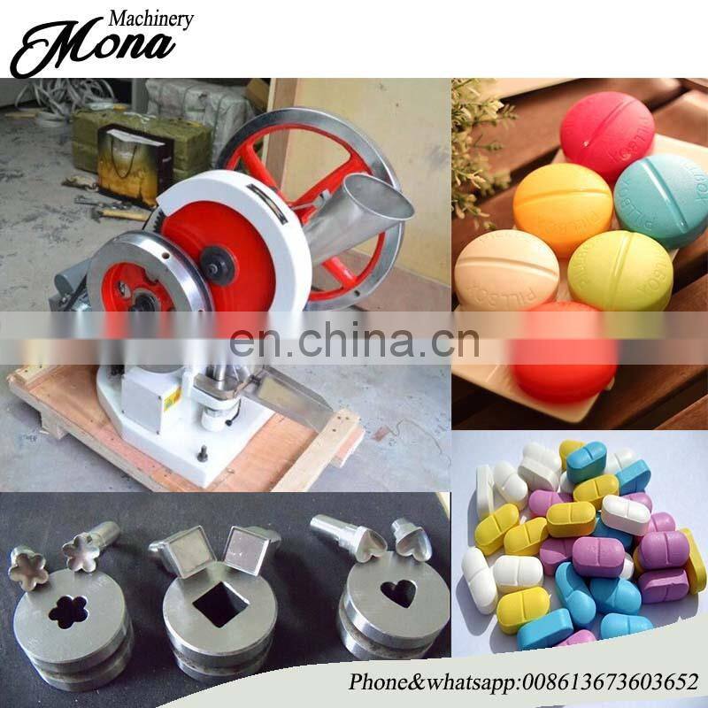 008613673603652 Best Price Stable Working rotary tablet press machine for Pharmacy