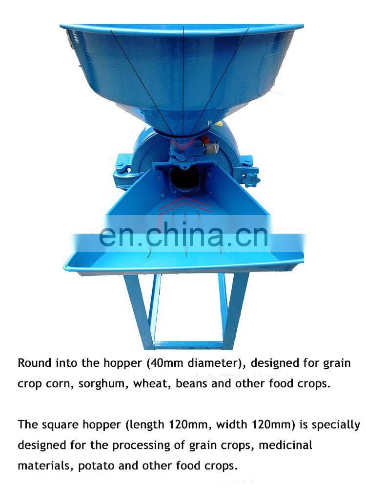 150kg / h maize grinding machine / small corn mill grinder for sale / chicken feed grain corn crusher