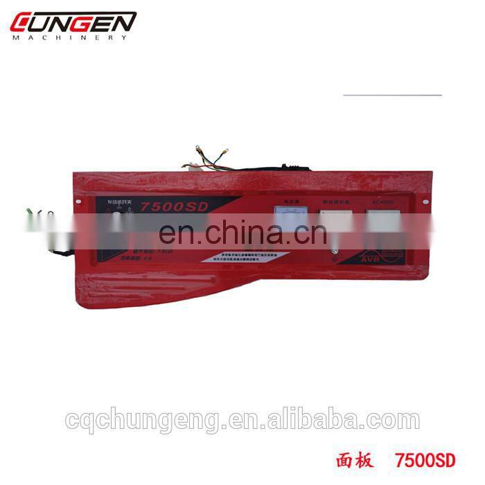 spare part/accessories generator control panel